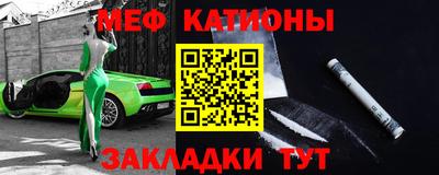 дмт Заводоуковск
