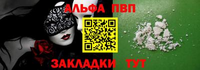дмт Заводоуковск