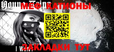 наркотики Заволжье