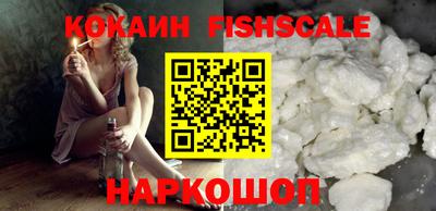 наркотики Заволжье