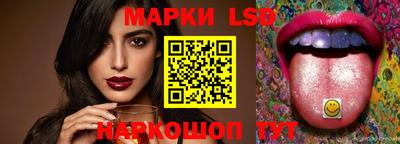 дмт Заводоуковск