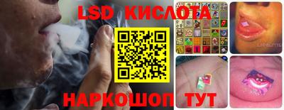 наркотики Заволжье