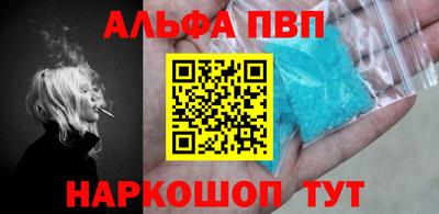 дмт Заводоуковск