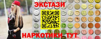 дмт Заводоуковск