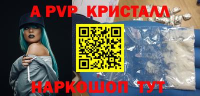 дмт Заводоуковск