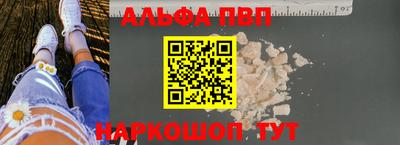 дмт Заводоуковск