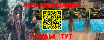 дмт Заводоуковск