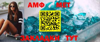 дмт Заводоуковск