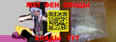 наркотики Заволжье