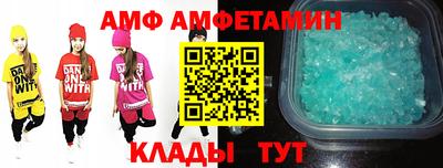 наркотики Заволжье