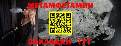 наркотики Заволжье