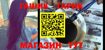 наркотики Заволжье