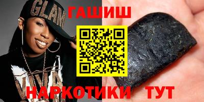дмт Заводоуковск