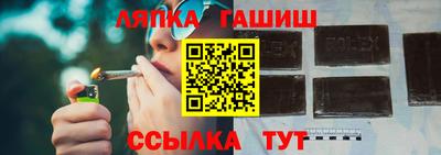 наркотики Заволжье