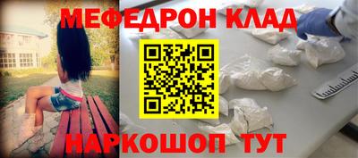 дмт Заводоуковск