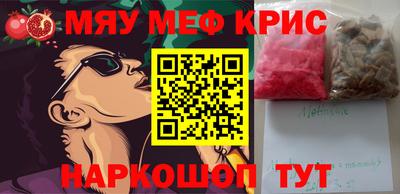 дмт Заводоуковск