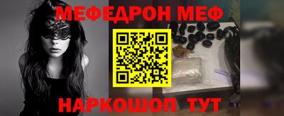 дмт Заводоуковск