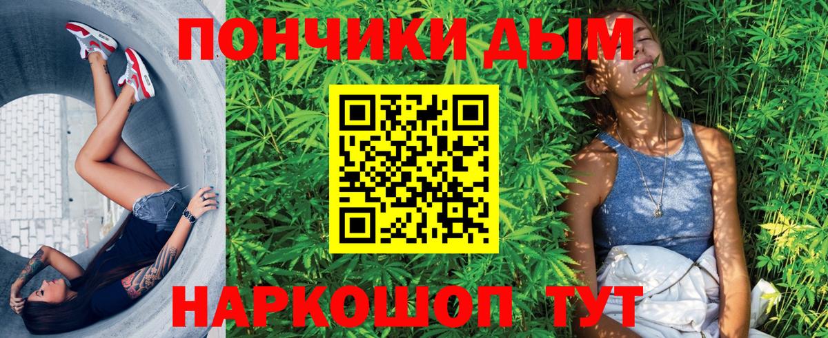 Лесной  Каннабис LSD WEED  Бошки марихуана THC 21%  Вход с VPN  Марихуана Amnesia  Шишки марихуана Amnesia 